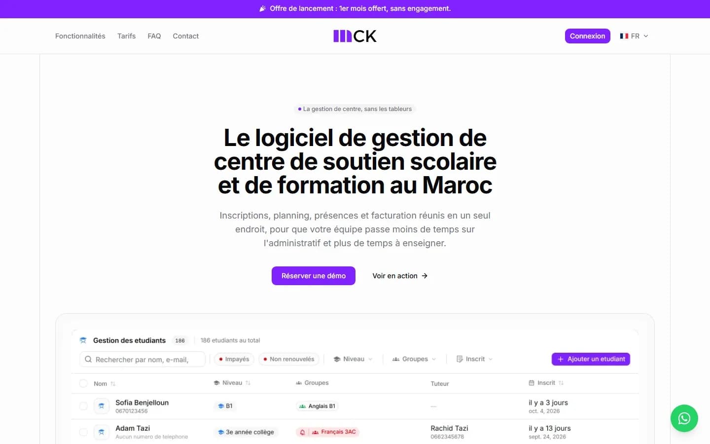 Page d'accueil du site MyCentreKey